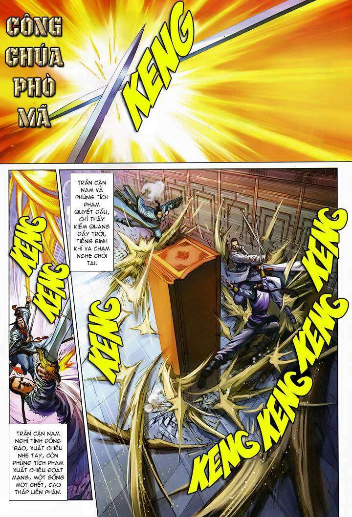 lộc đỉnh kí chapter 58 4