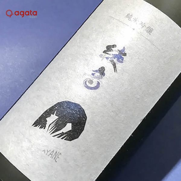 Rượu Sake Nhật Bản Ayane Junmai Ginjo 720ml