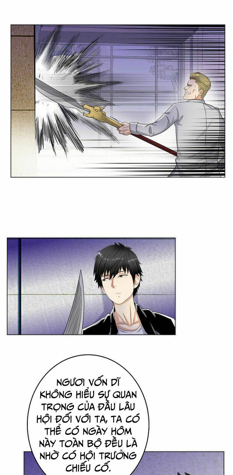 học viện cao thủ chapter 126 6