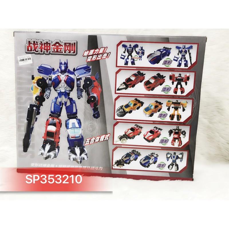 Hộp ráp xe biến hình robo xanh Transrobo , 399013 - SP353210