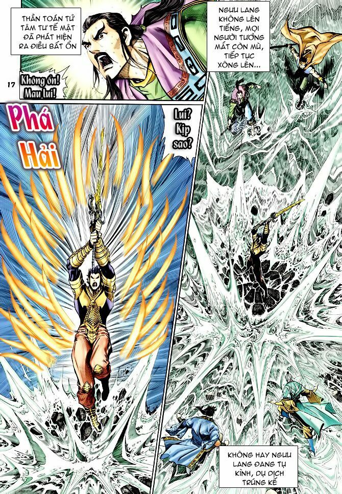 thần binh huyền kỳ i chapter 129 17