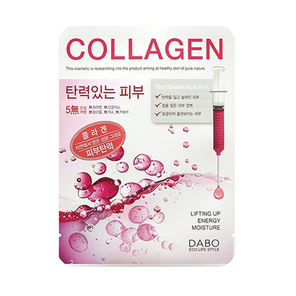 Mặt nạ hỗ trợ điều trị nám collagen Dabo Hàn quốc - HÀNG CHÍNH HÃNG