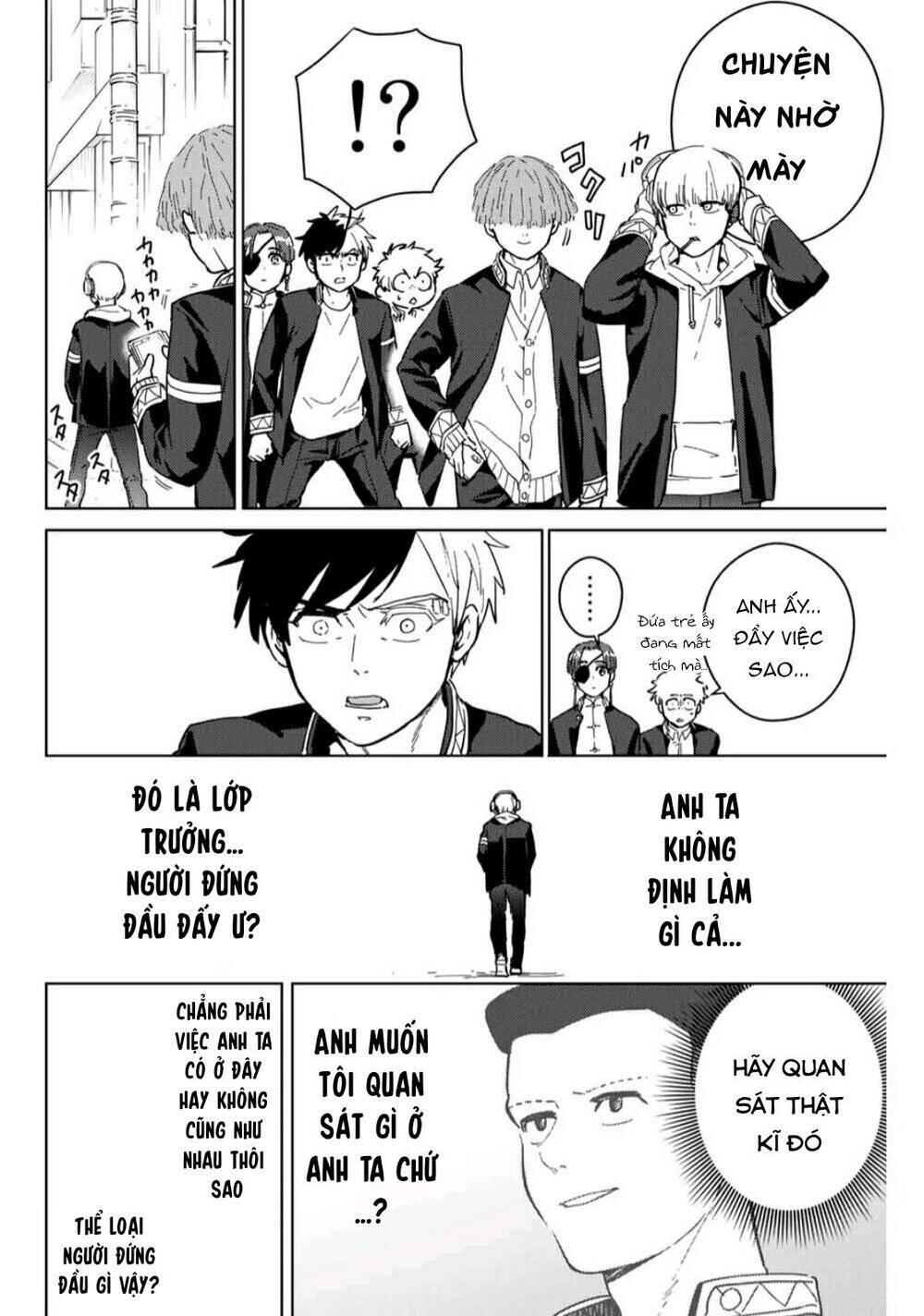 wind breaker chapter 35 14