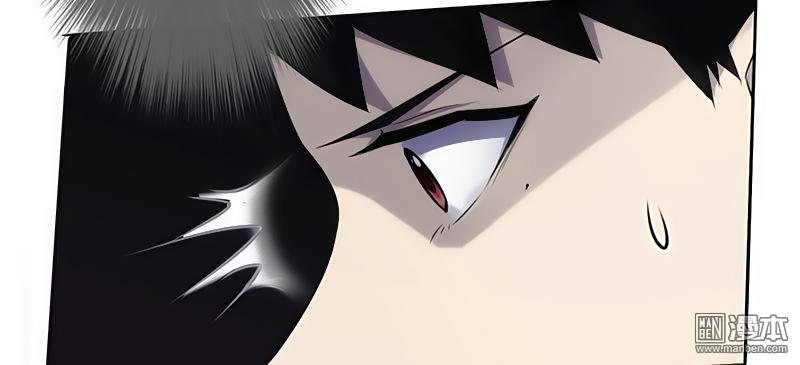 tối cường nông dân hệ thống chapter 25 16