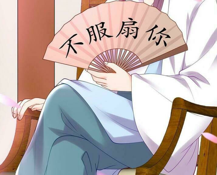 độc phi thần y quá kiêu ngạo chapter 103 53