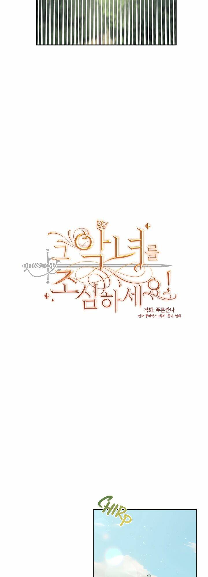 hãy coi chừng ác nữ chapter 35 6