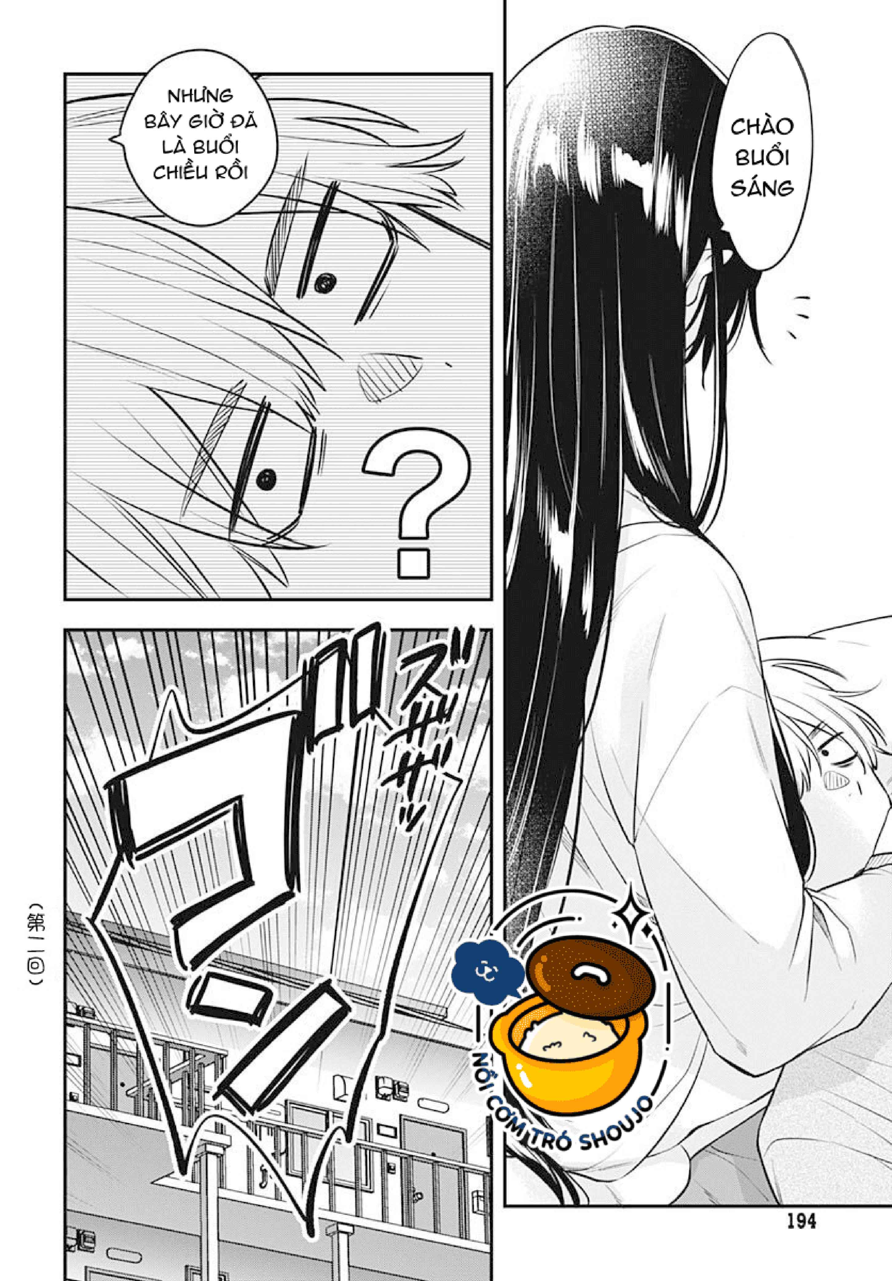 cô mèo nhỏ muốn được tôi nuôi chapter 1.2 10