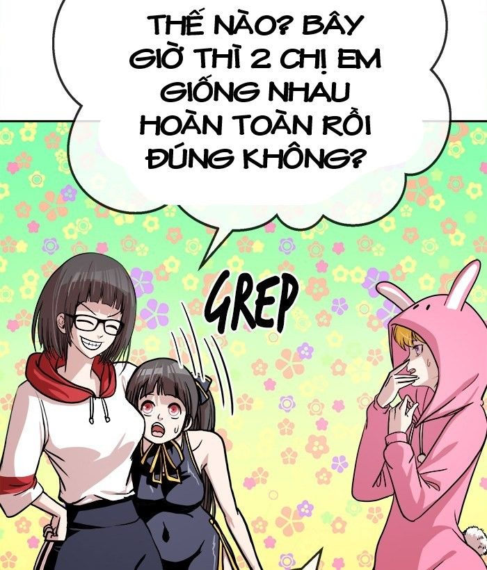 change (jinyuan) ss2 chapter 47 46