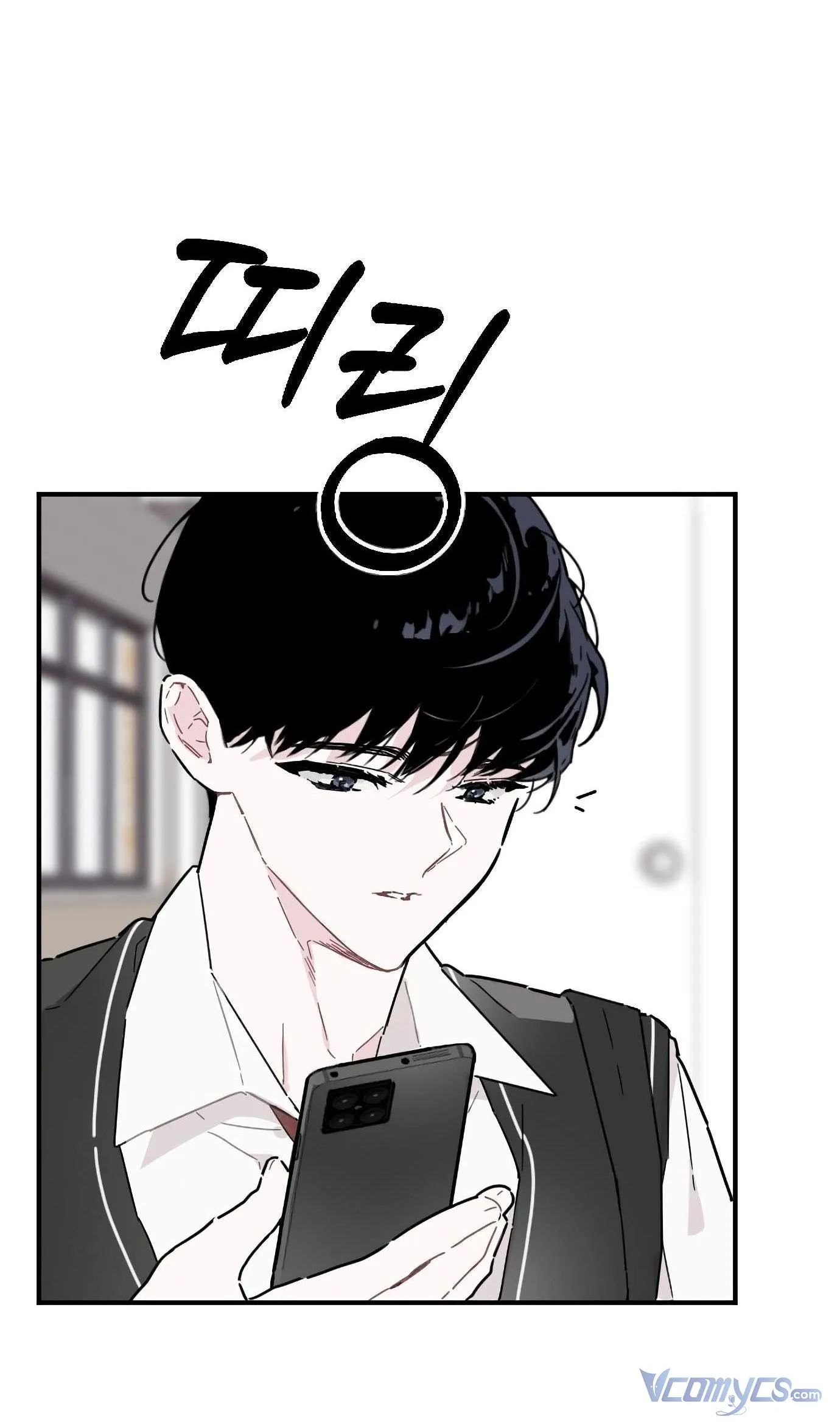 em đã tìm kiếm cả ngàn năm nay chapter 3 39