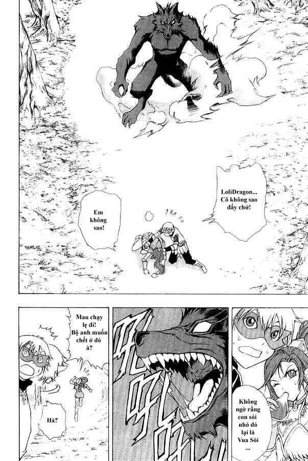 1/2 prince chapter 1 55