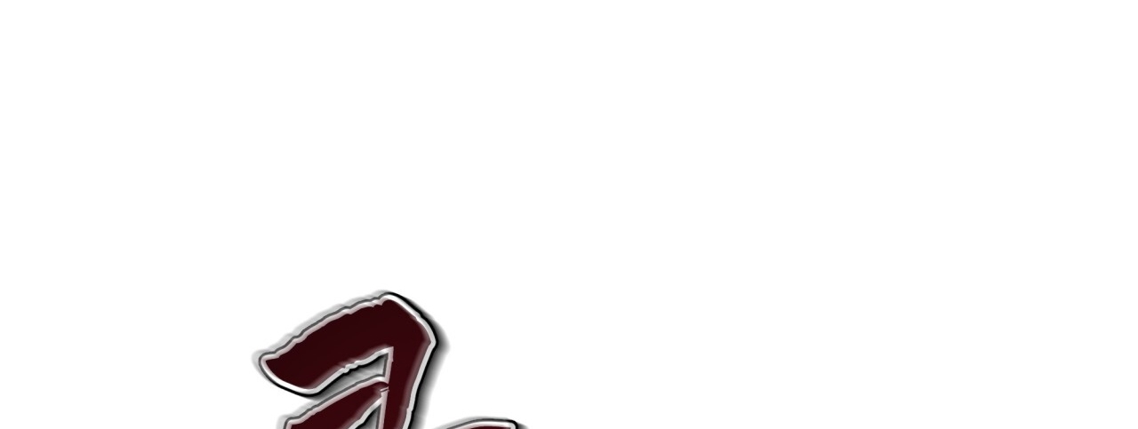 codename anastasia chapter 27.2 54