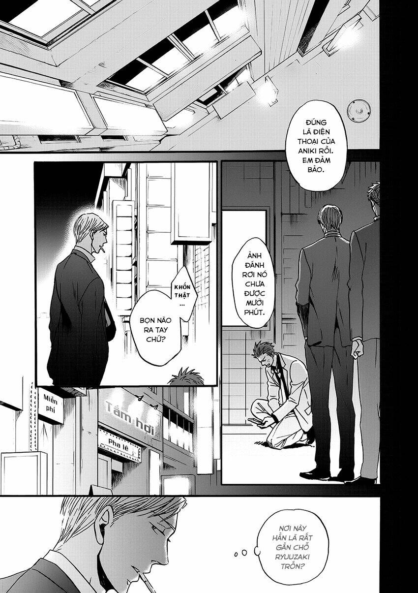 saezuru tori wa habatakanai chapter 19 3