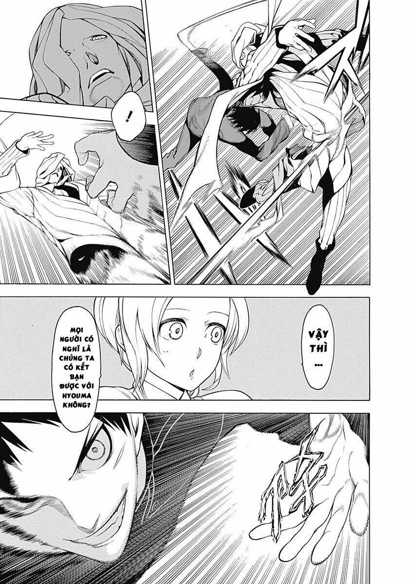 mononogatari chapter 2 29