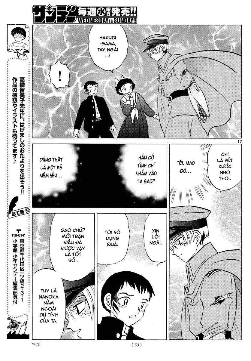 mao (takahashi rumiko) chapter 77 20