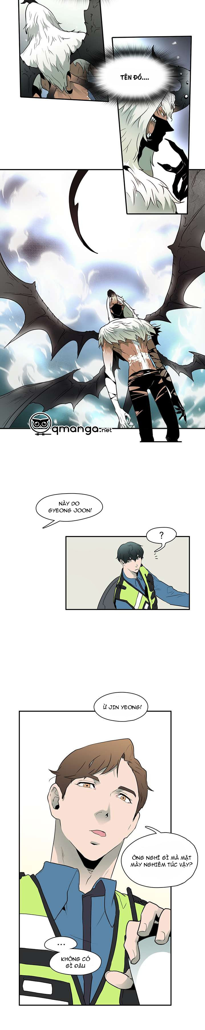 dear door chapter 2 5