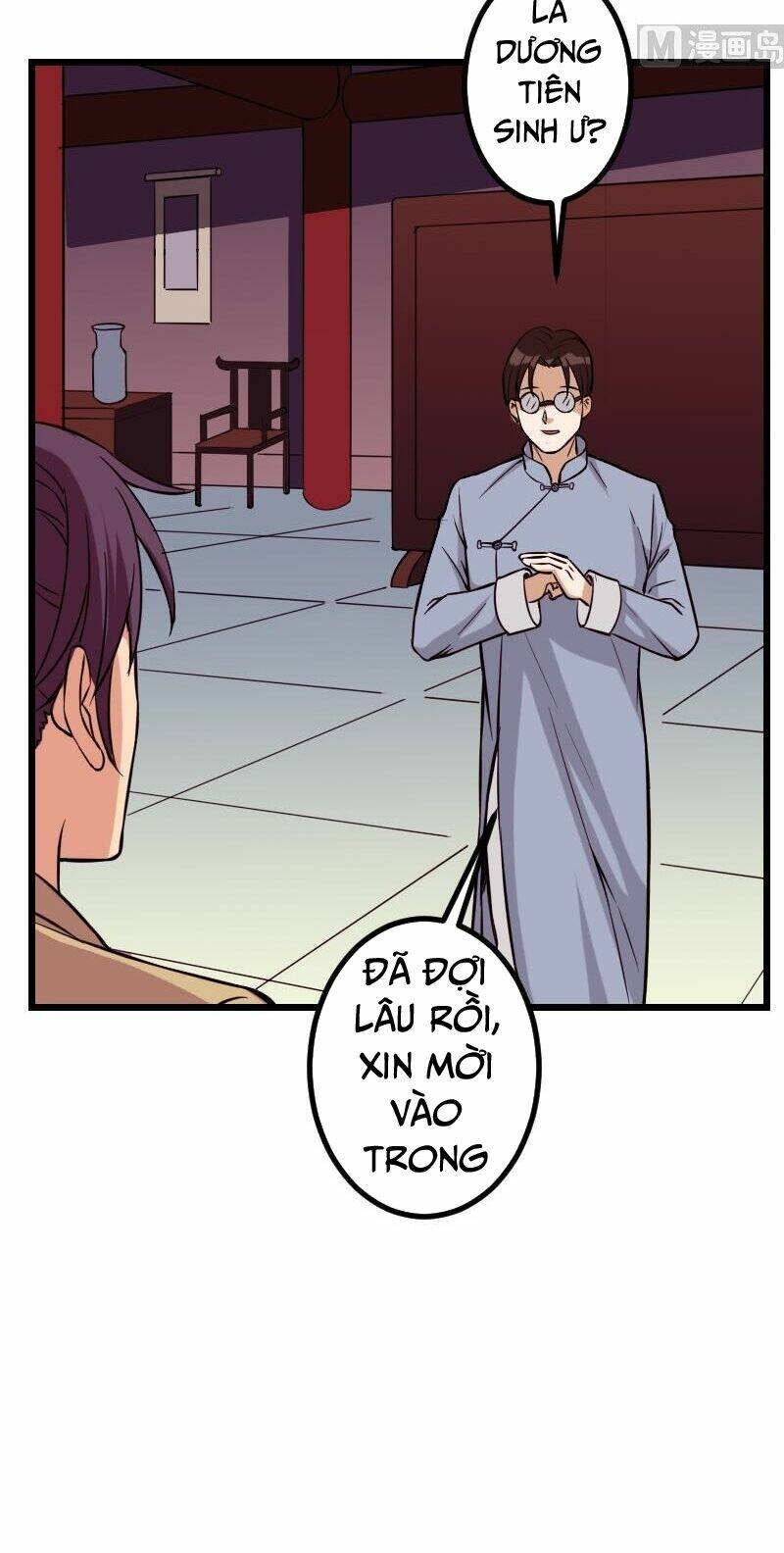 ngưu thư cung ứng thương chapter 126 19