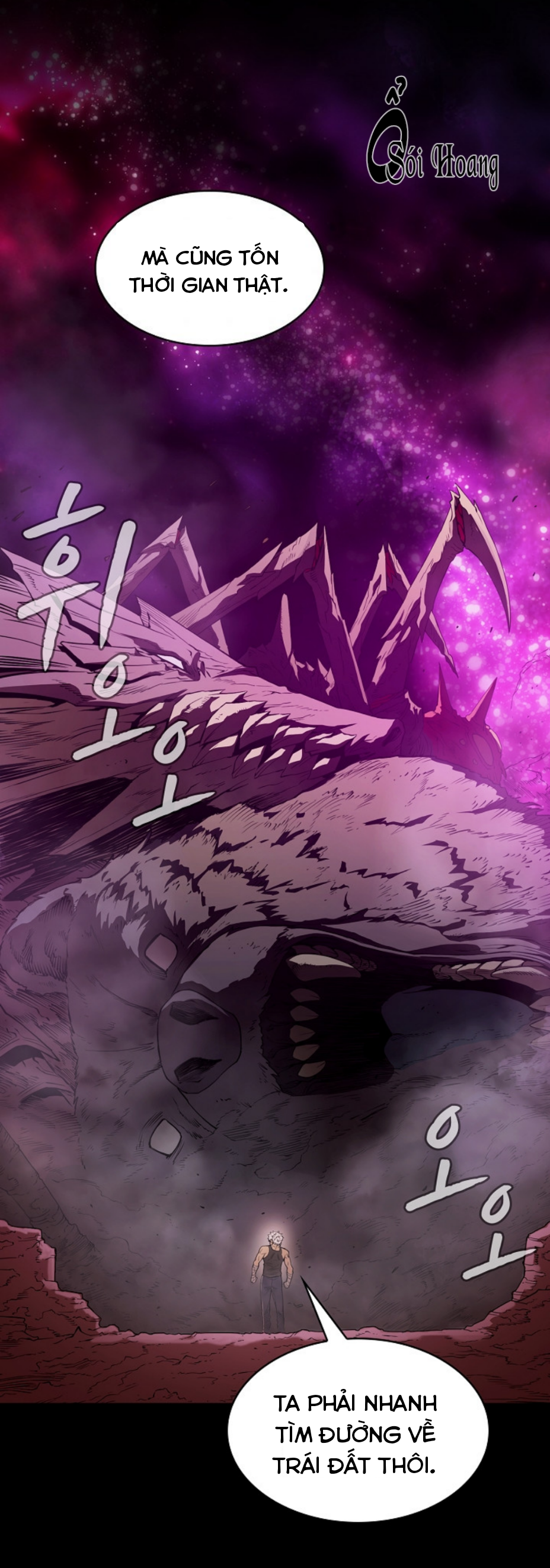 chòm sao trở về từ địa ngục chapter 1 27