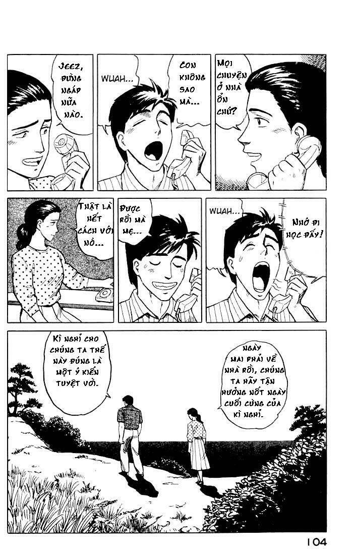 kiseijuu: sei no kakuritsu chapter 11 15