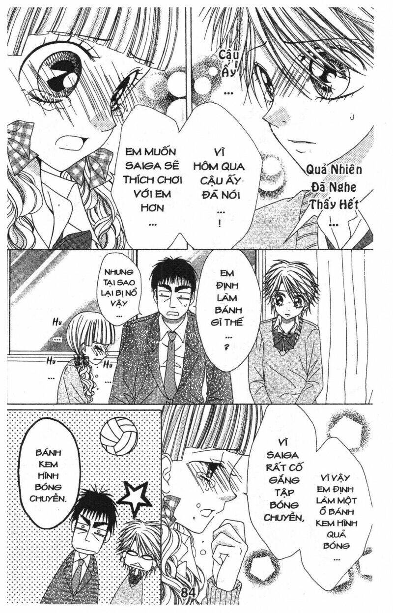 tomodachi gokko [takeuchi ayaka] chapter 7 84