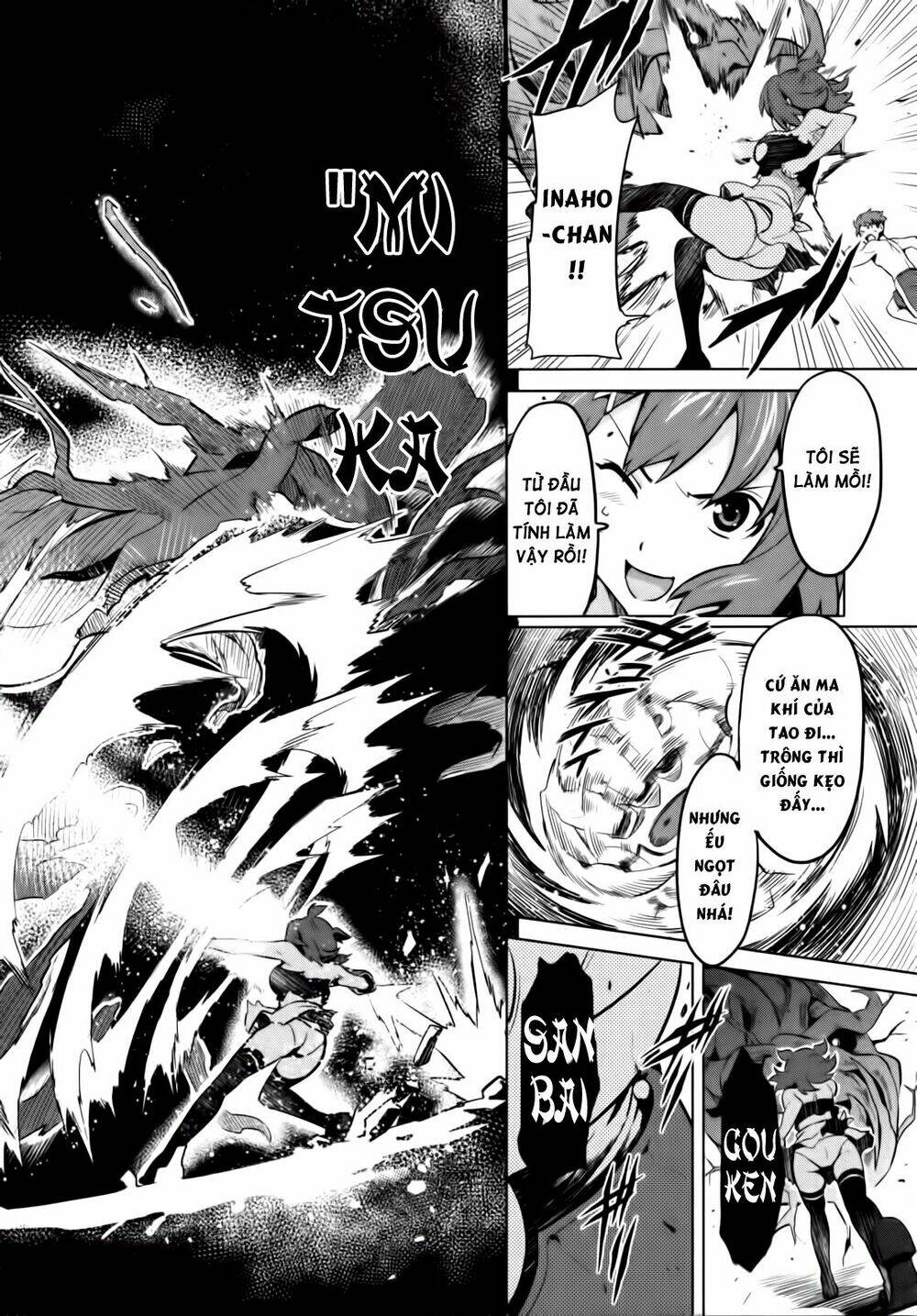 maken-ki! chapter 31 21
