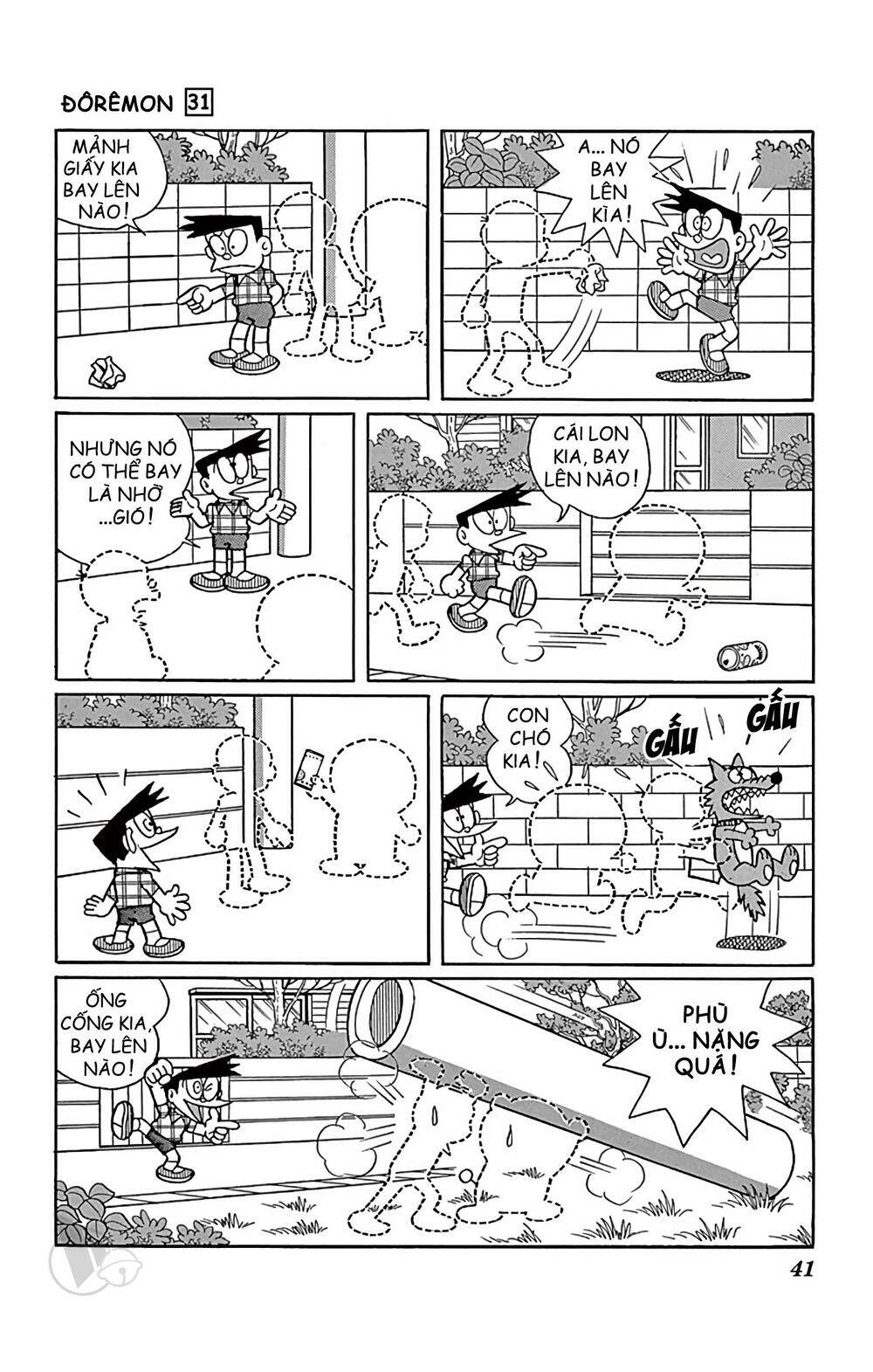 doraemon chapter 551 7