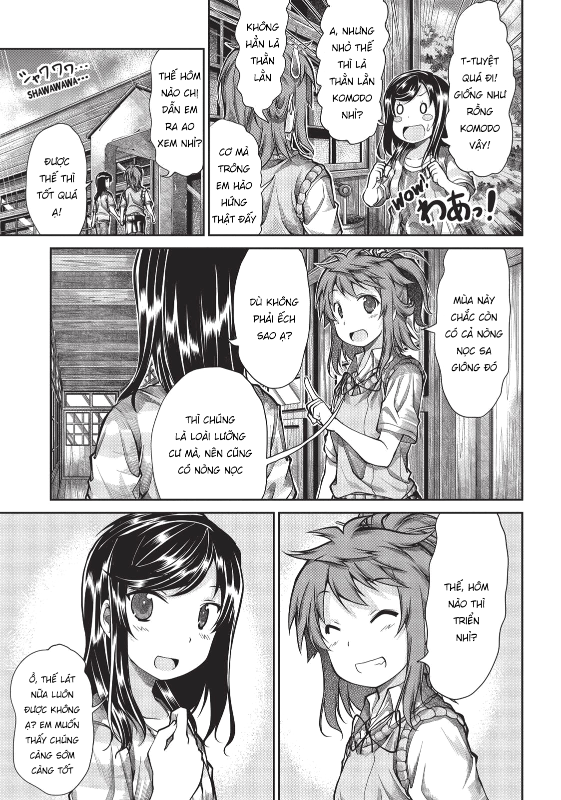 non non biyori chapter 44 15