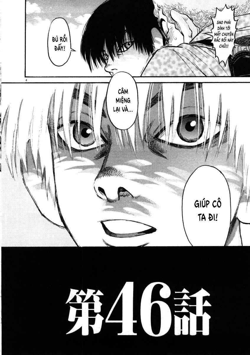 kiichi!! chapter 46 4