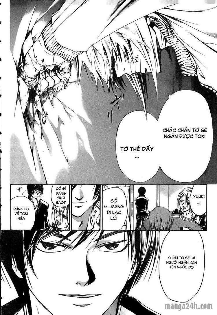 code breaker chapter 126 4