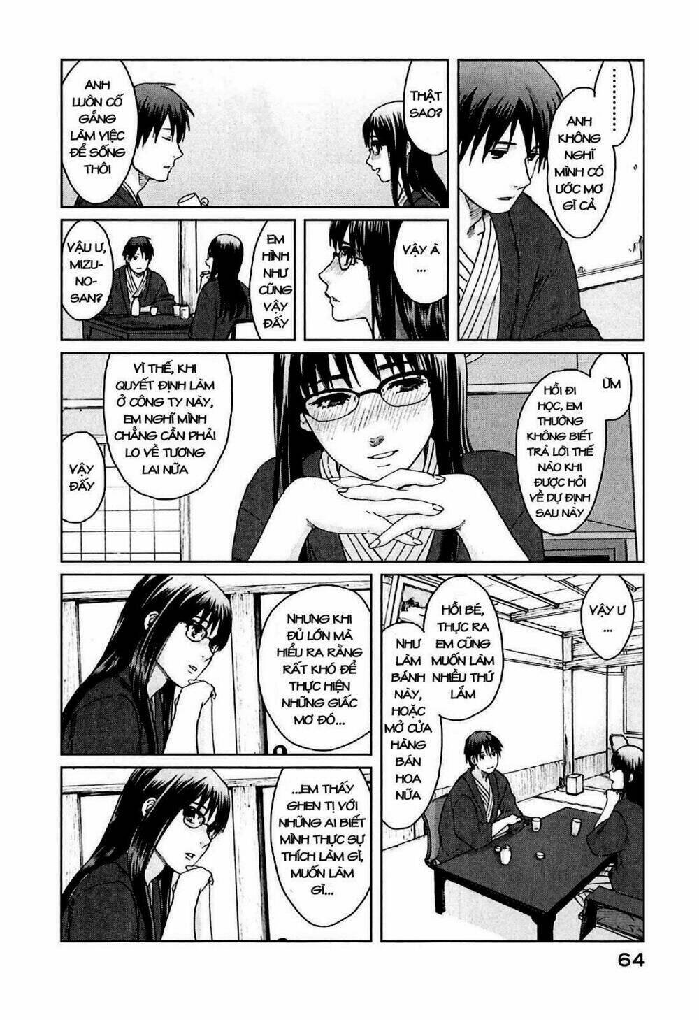 5 cm per second chapter 7 24