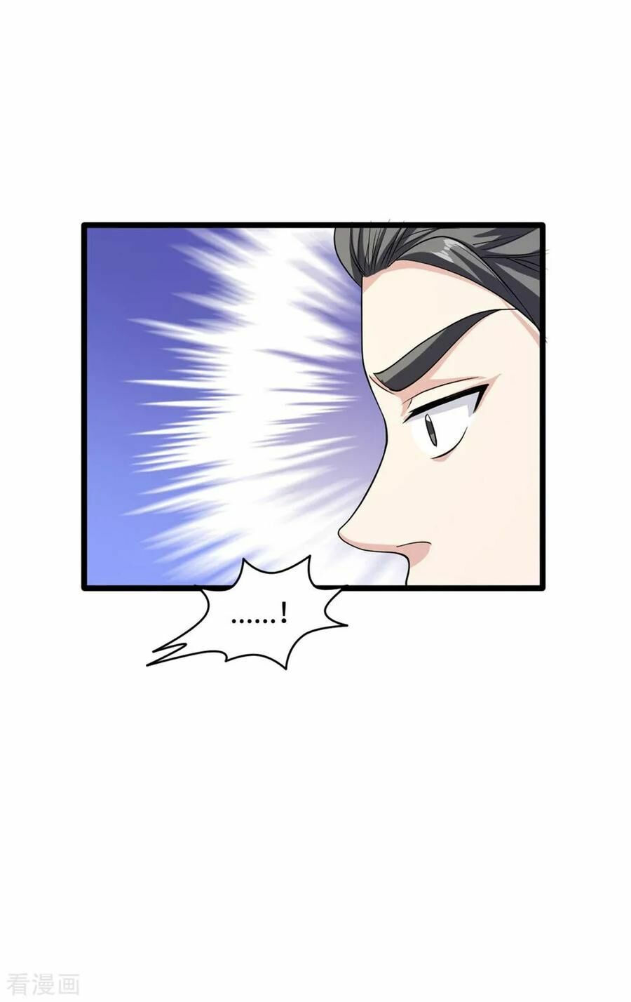 đô thị tà vương chapter 25 31