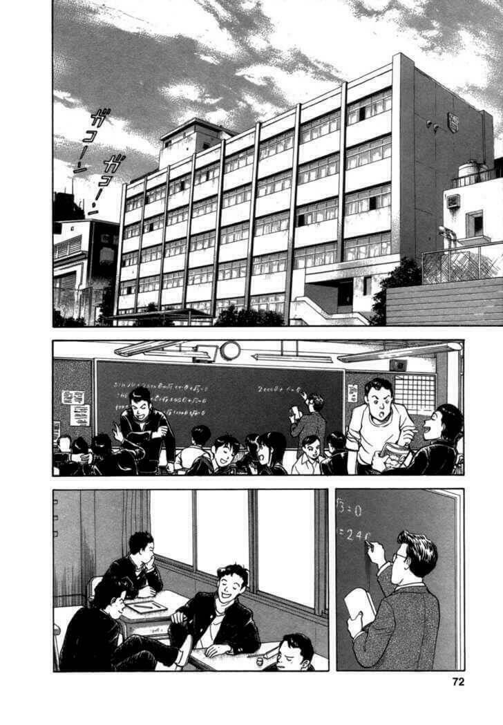 17-sai (kamata youji) chapter 3 3