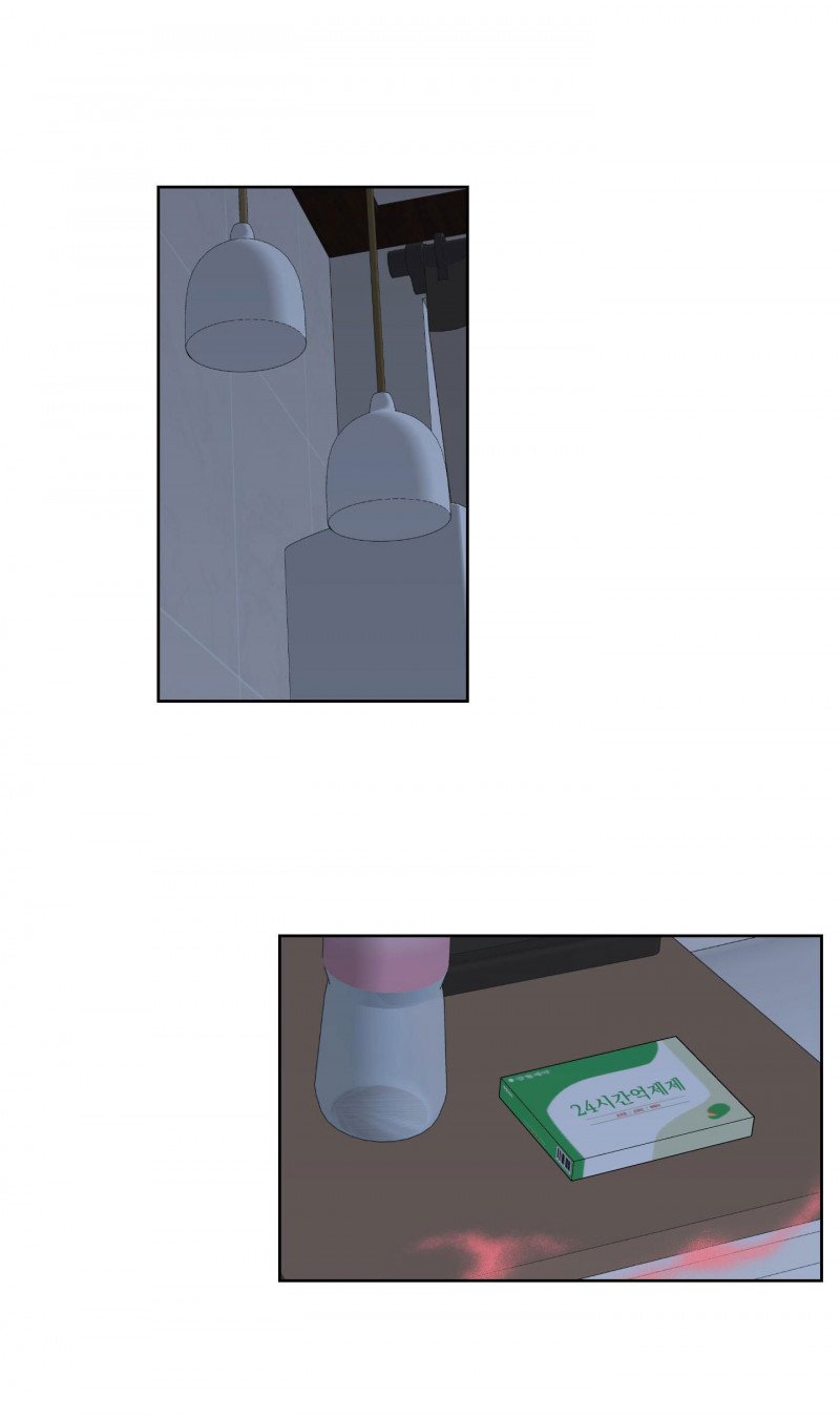 điểm dừng chân cuối cùng chapter 11.5 15