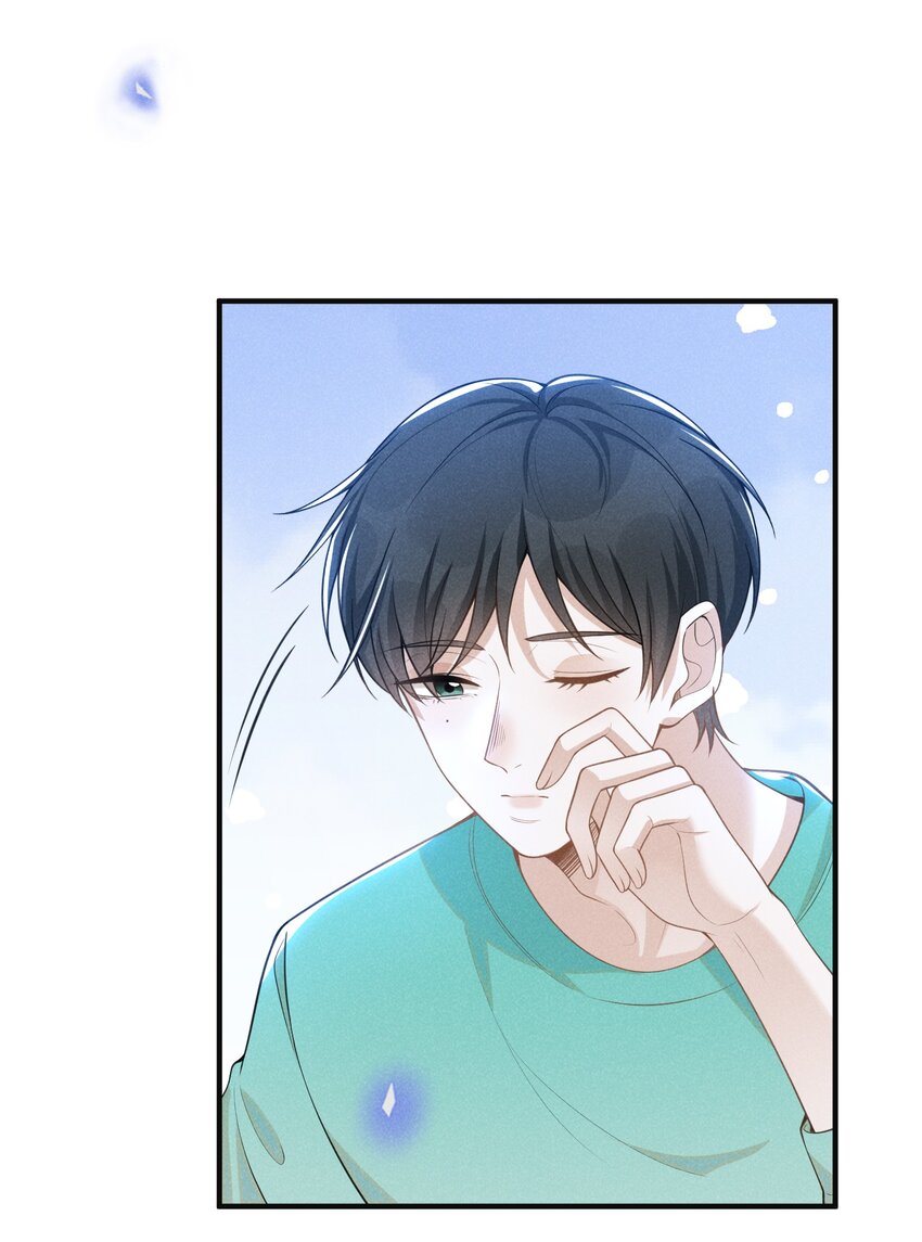 kiếp sau không gặp chapter 68 15