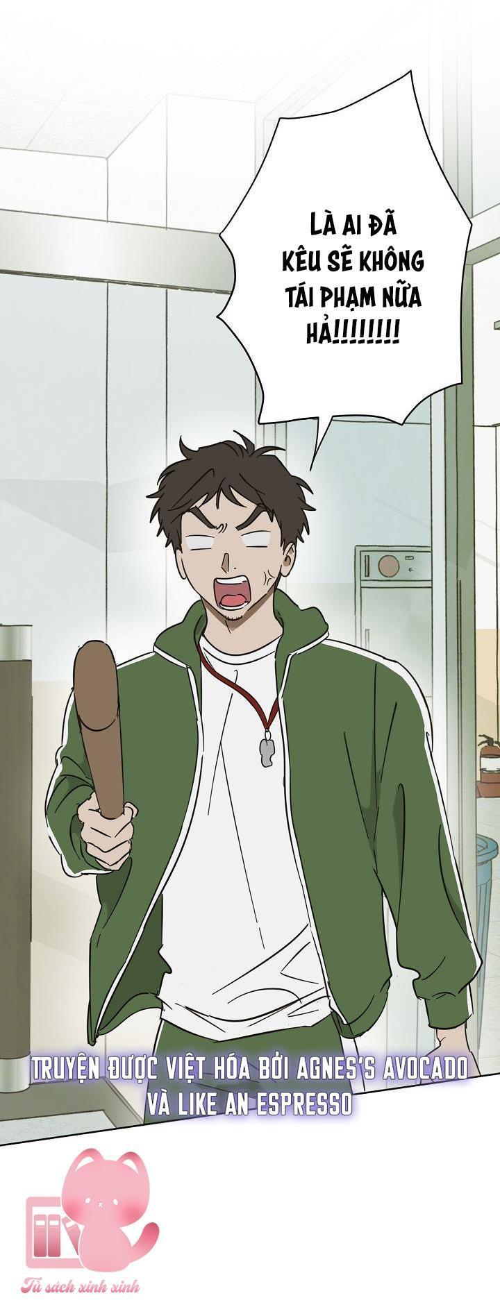 tiền bối, đừng nóng! chapter 13 43
