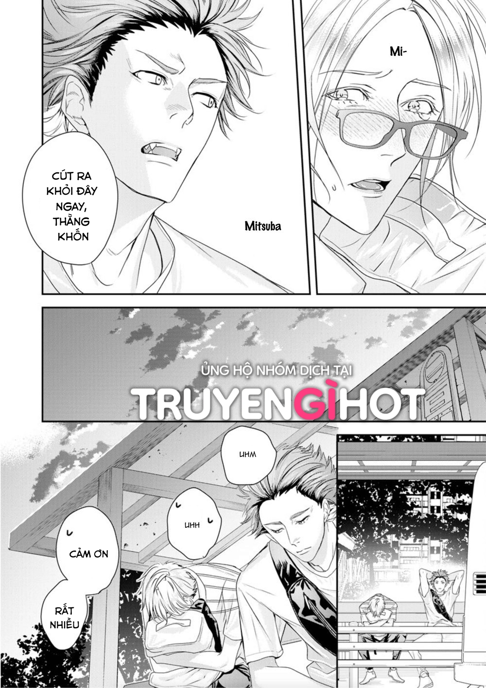 beast of blood chapter 7.1 12