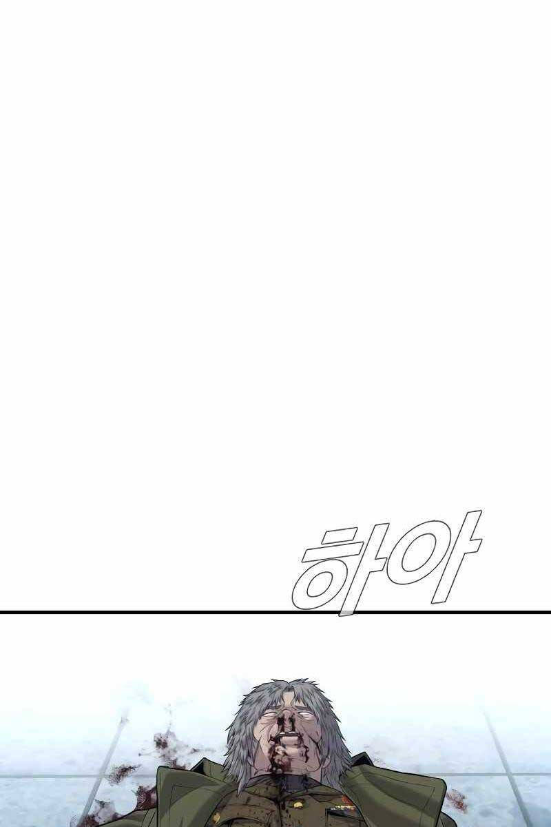 Bố Tôi Là Đặc Vụ chapter 85.1 49