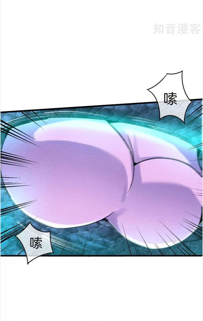 vòng bạn bè mạnh nhất của tiên giới chapter 53 29