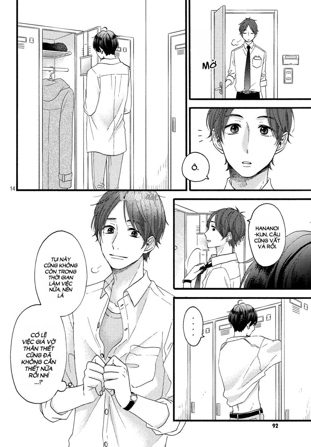 hananoi-kun to koi no yamai chapter 14 14