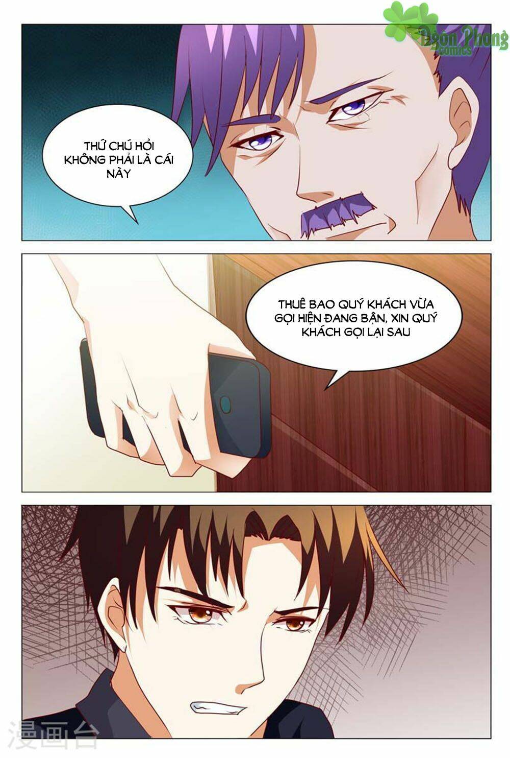 hào môn tiểu lão bà chapter 128 4