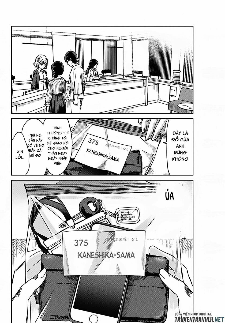 tsubasa-chan, kimi wa. macchingu shita onna wa satsujinki chapter 11 11