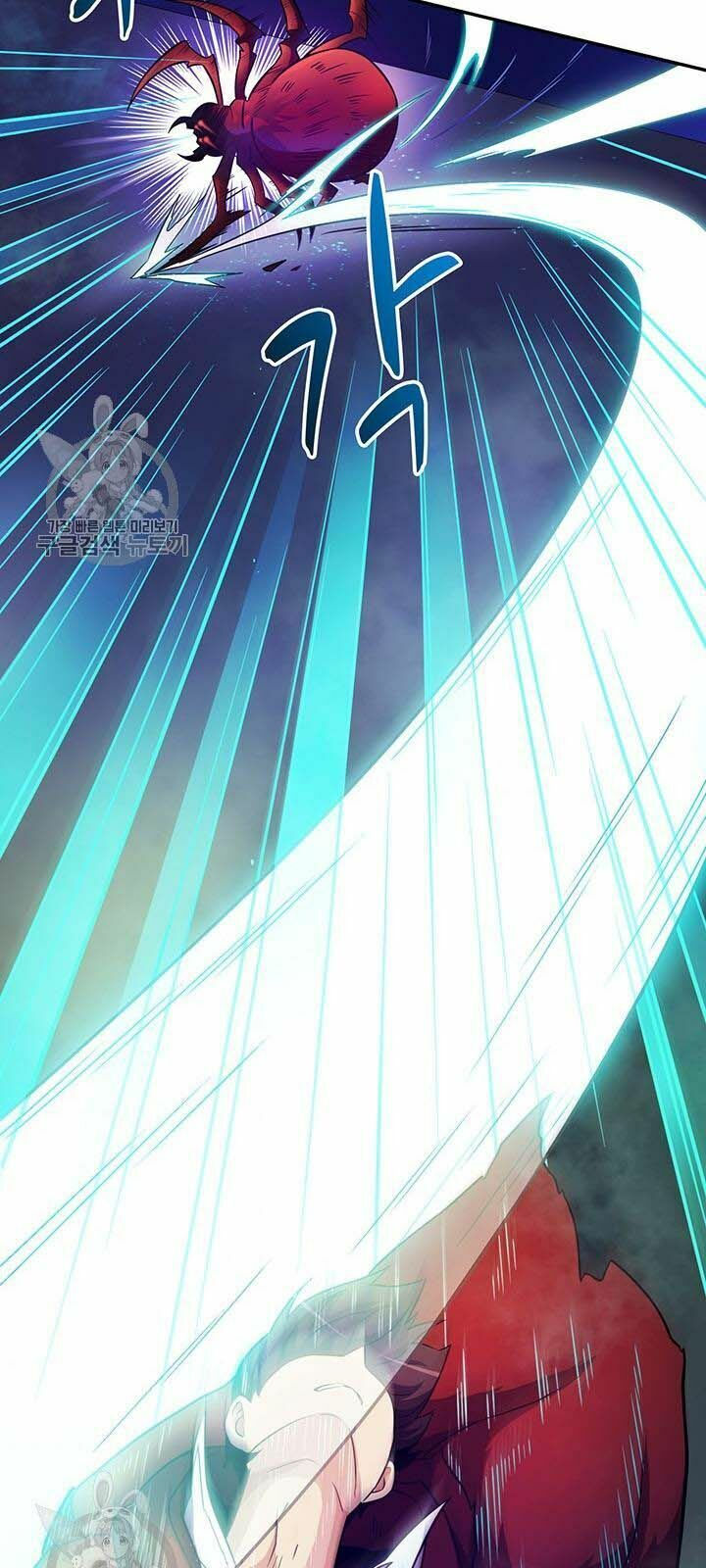 arcane sniper chapter 27 25