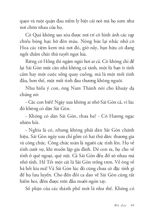 Đò Dọc