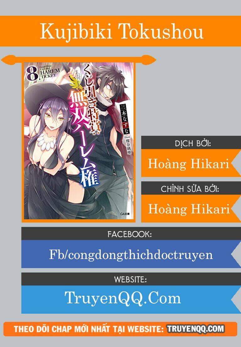 kujibiki tokushou: musou hāremu ken chapter 11 18