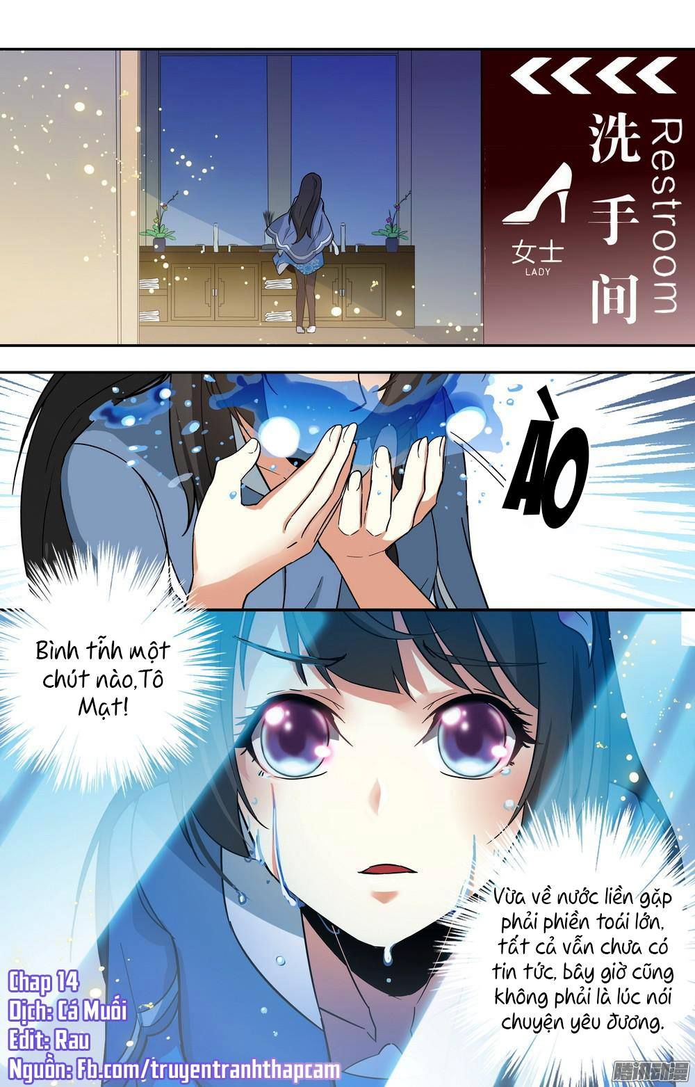 tổng tài hàng tỉ quấn lấy tôi: hôn ước giá trên trời chapter 14 1