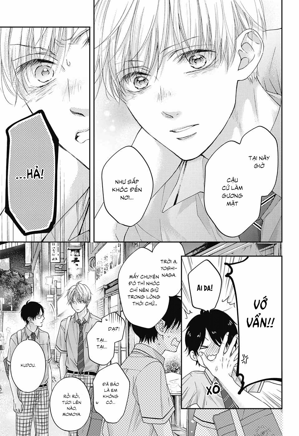 kono oto tomare! chapter 102 31