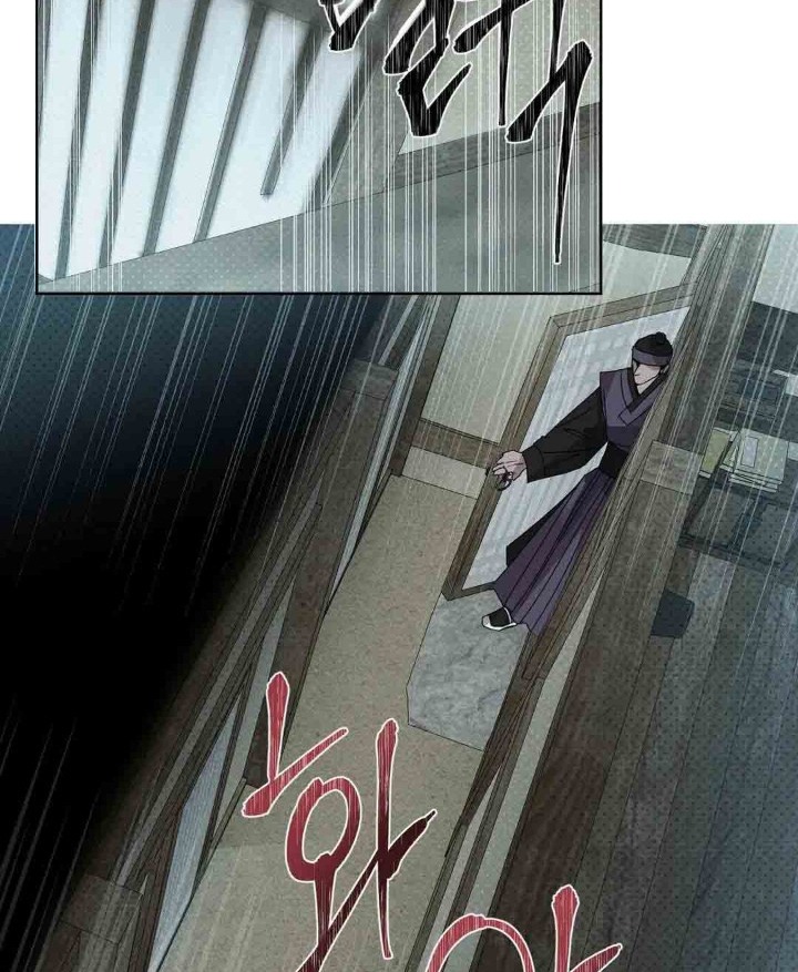 mũ quan yêu tinh chapter 3 96