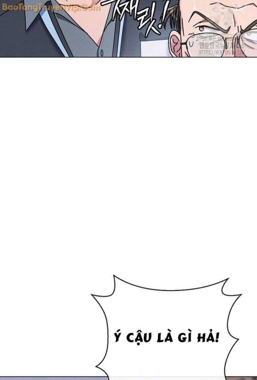 Thiên Tài Âm Nhạc Trường Trung Học chapter 41 11