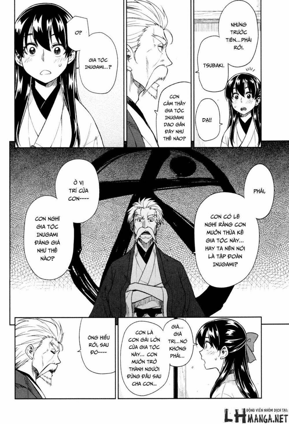 inugami-san to sarutobi-kun wa naka ga warui chapter 15 14