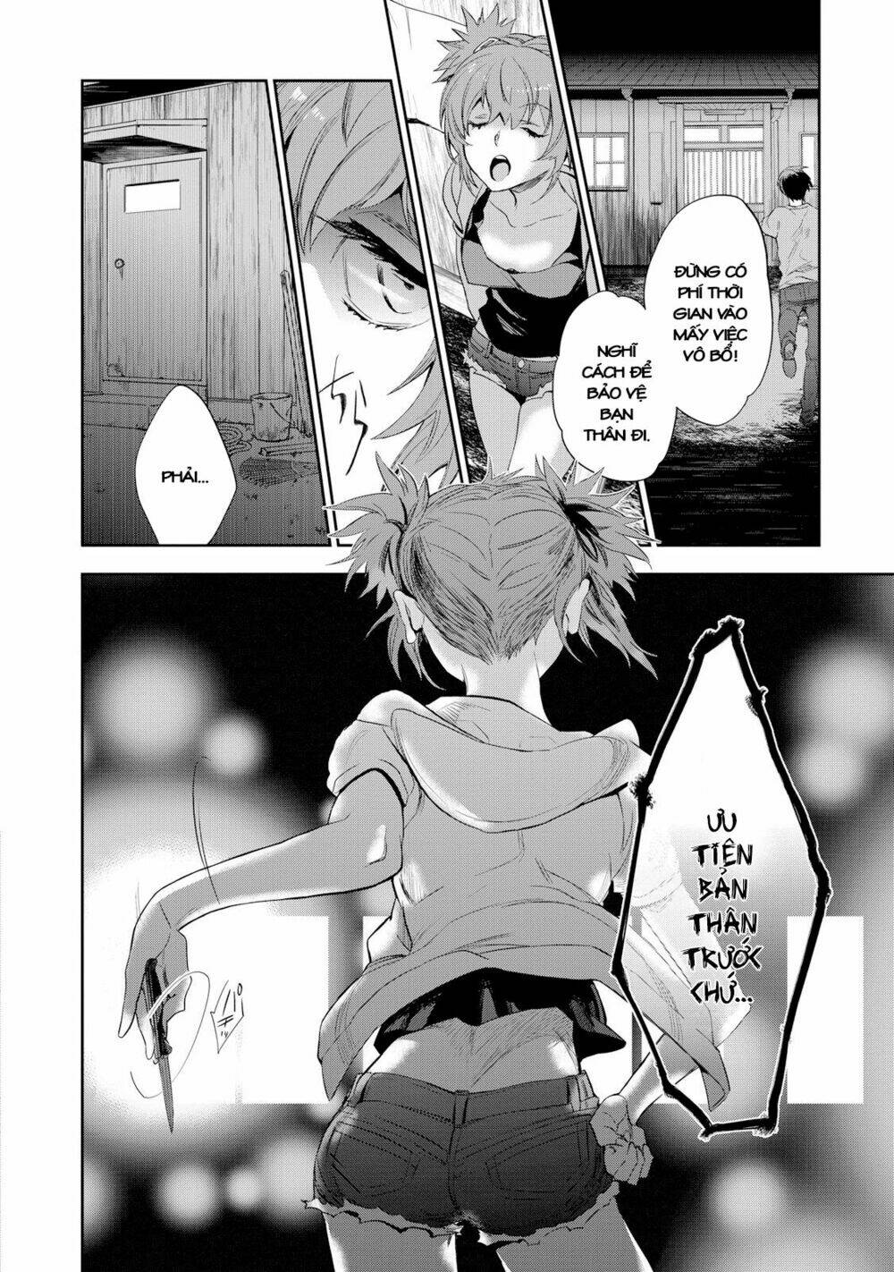 ou-sama game - kigen chapter 24 14