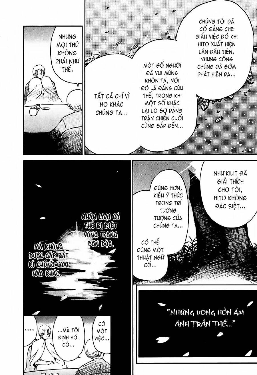 ai ren chapter 30 18